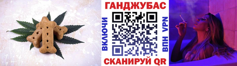 кракен   Усть-Илимск  Cannafood марихуана  как найти  