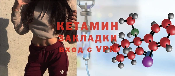 синтетический гашиш Аркадак