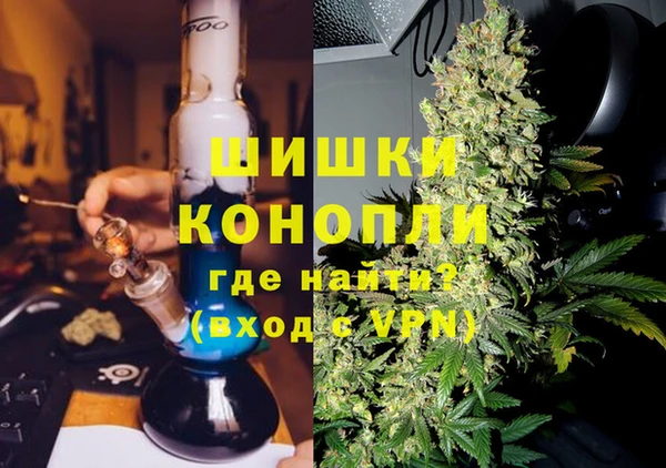 кокаин перу Осташков