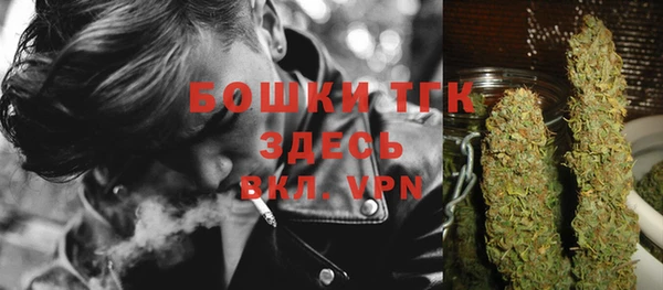 кокаин перу Осташков