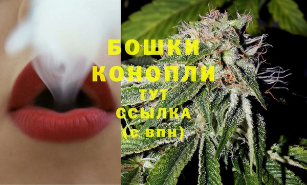 мяу мяу кристалл Остров