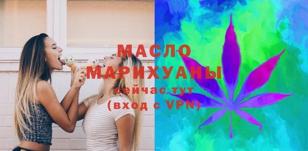 синтетический гашиш Аркадак